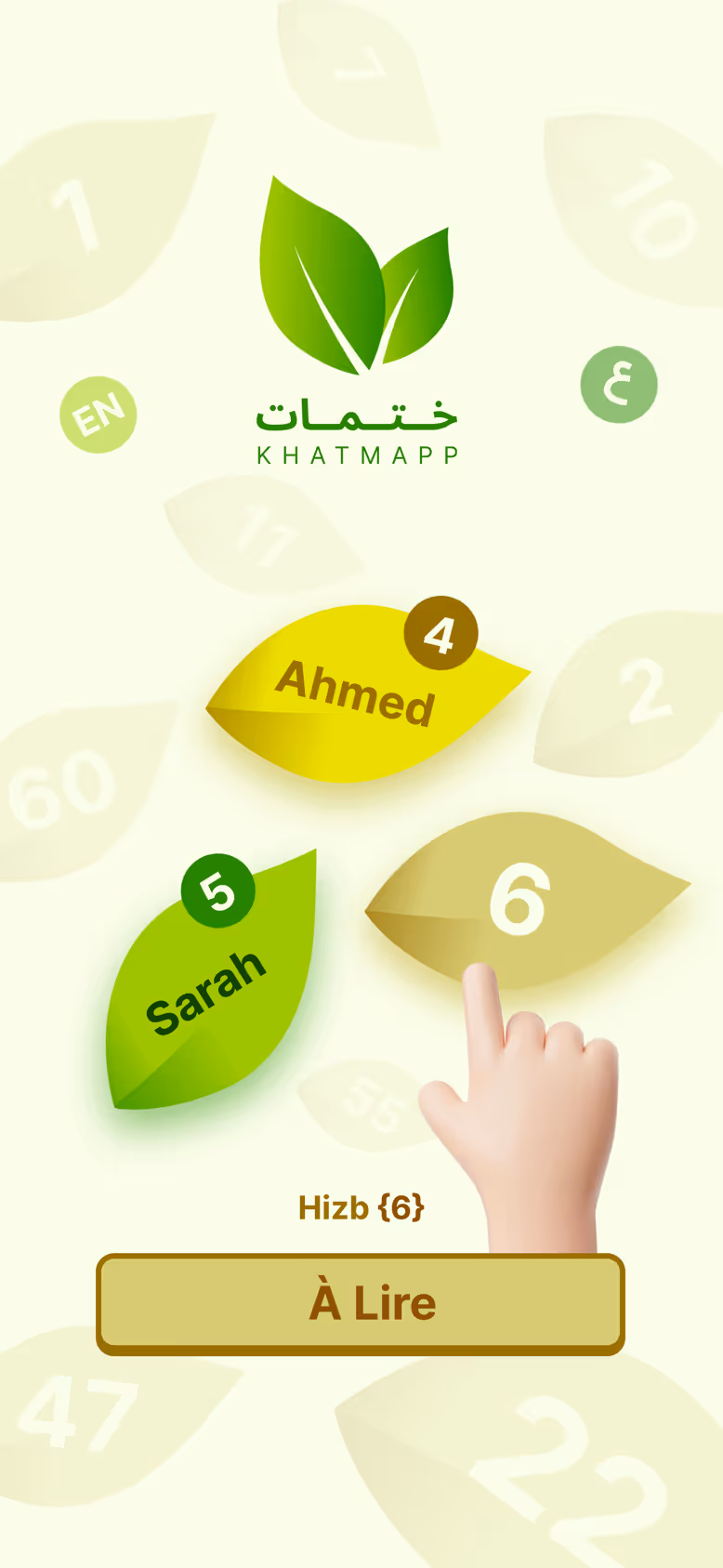 Les feuilles de lecture de KhatmApp : les Hizbs 4 et 5 déjà pris par Ahmed et Sarah, et un bouton pour réserver le Hizb 6.